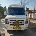 WhatsApp Image 2025-01-11 at 1.37.15 PM (1)