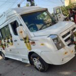 WhatsApp Image 2025-01-11 at 1.37.16 PM