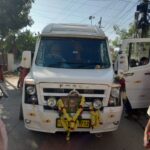 WhatsApp Image 2025-01-11 at 1.37.16 PM (2)