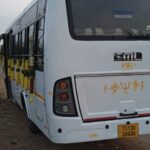 WhatsApp Image 2025-01-11 at 1.37.18 PM